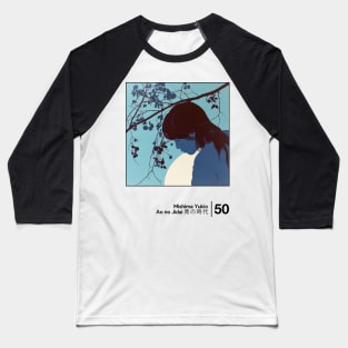 Yukio Mishima - Ao no Jidai - Minimal Style Graphic Artwork Baseball T-Shirt